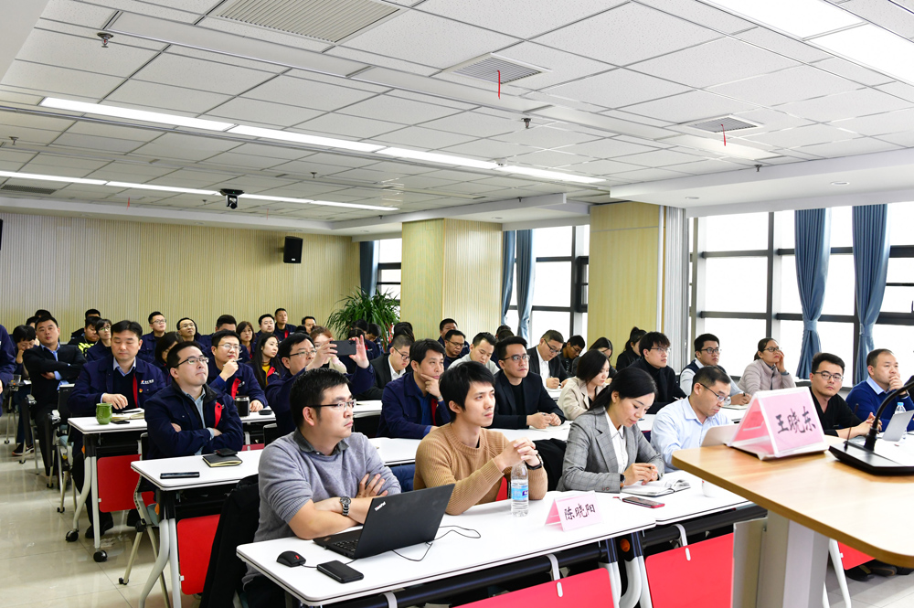 物资公司举办“区块链技术应用”专题培训会.jpg