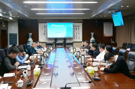 拼搏在线官方网站-拼搏（中国）公司召开2021年大物贸经营预算汇报会