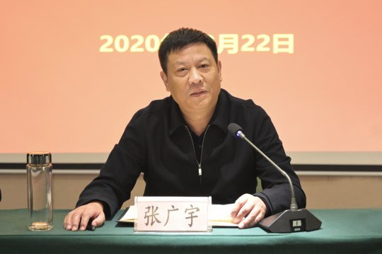 拼搏在线官方网站-拼搏（中国）公司召开廉政警示教育会
