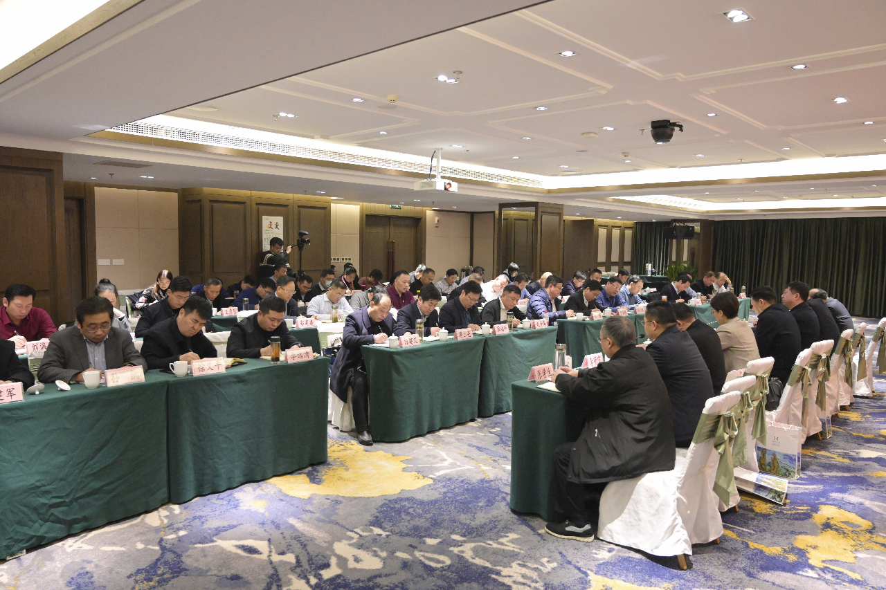 1608709651557718.jpg 拼搏在线官方网站-拼搏(中国)公司召开廉政警示教育会3.jpg