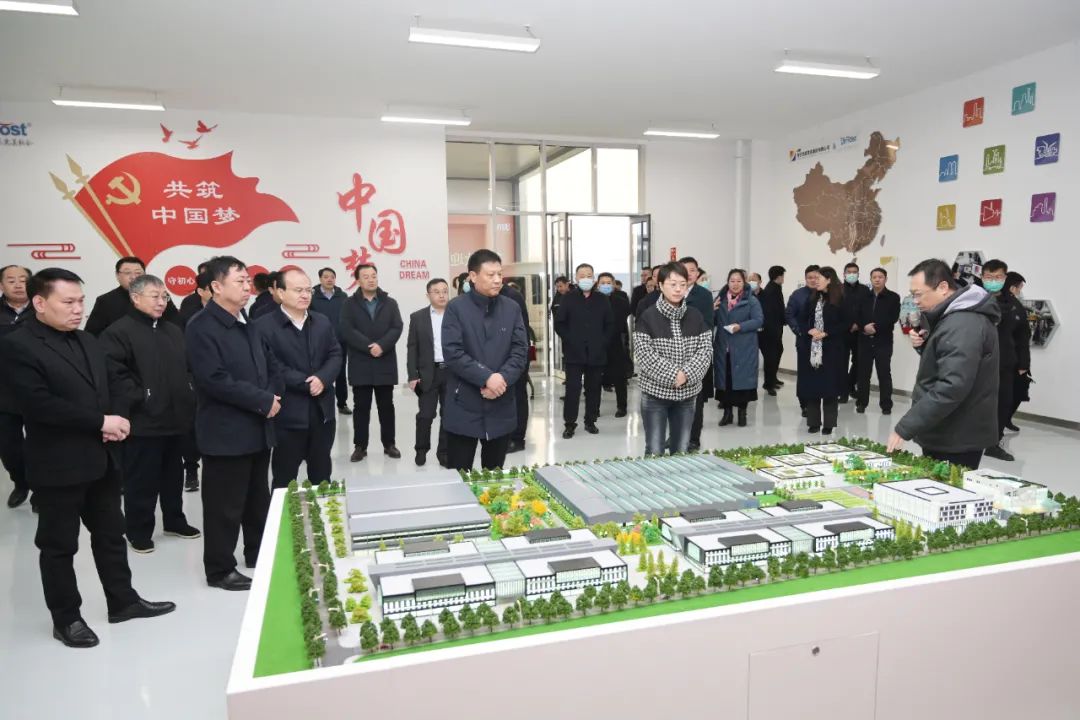党建引领促发展  拼搏在线官方网站-拼搏（中国）公司召开党建引领改革发展现场观摩会2.jpg
