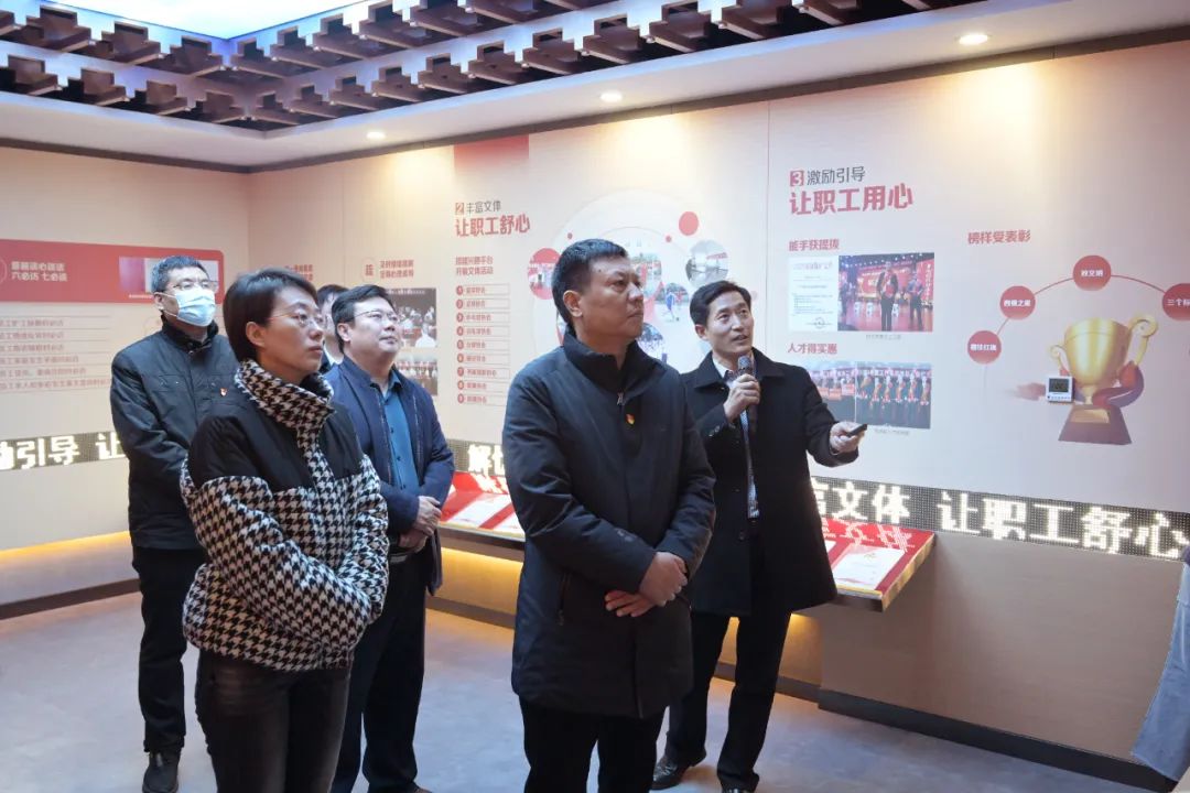 党建引领促发展  拼搏在线官方网站-拼搏（中国）公司召开党建引领改革发展现场观摩会10.jpg