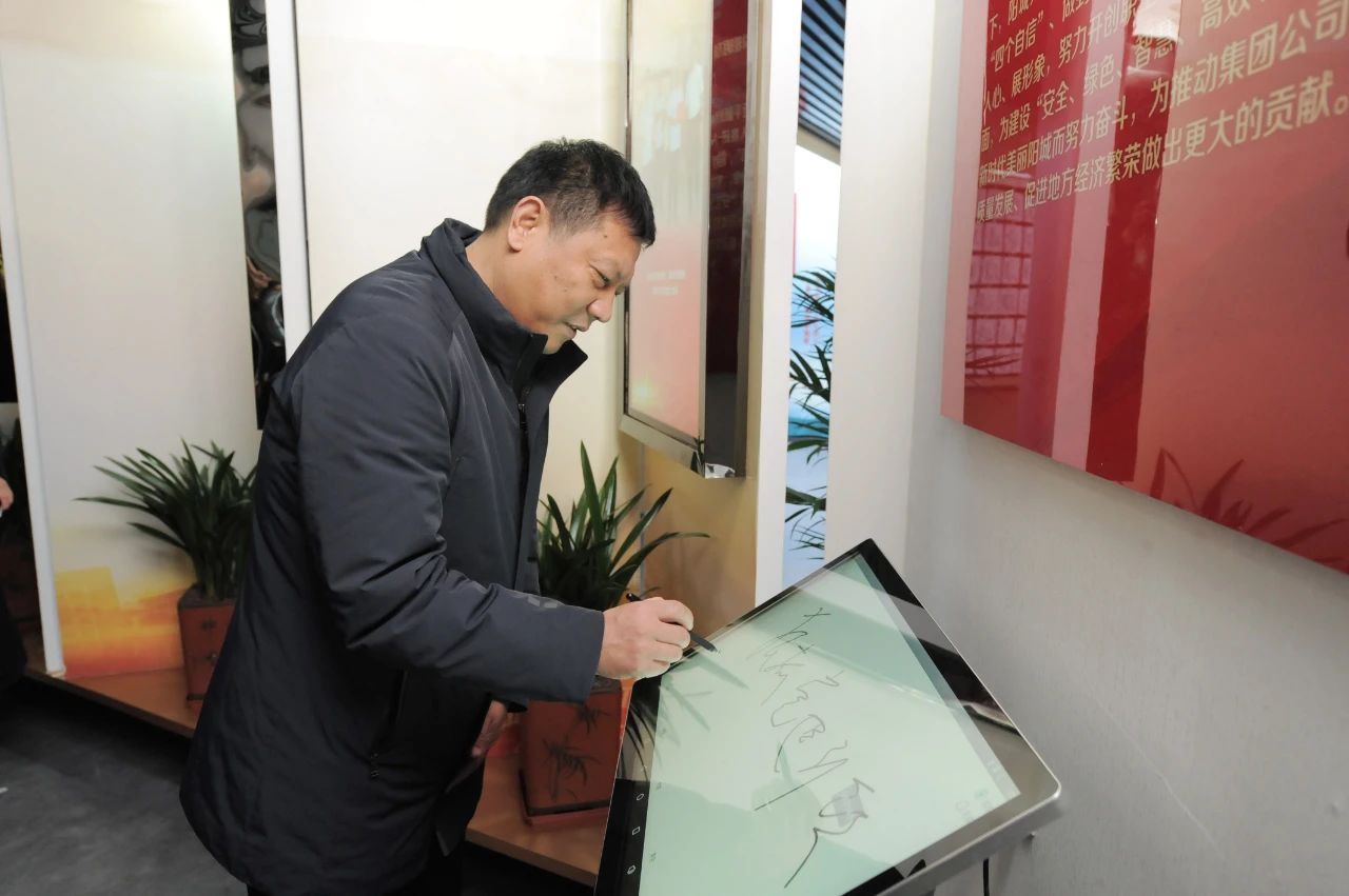 党建引领促发展  拼搏在线官方网站-拼搏（中国）公司召开党建引领改革发展现场观摩会13.jpg