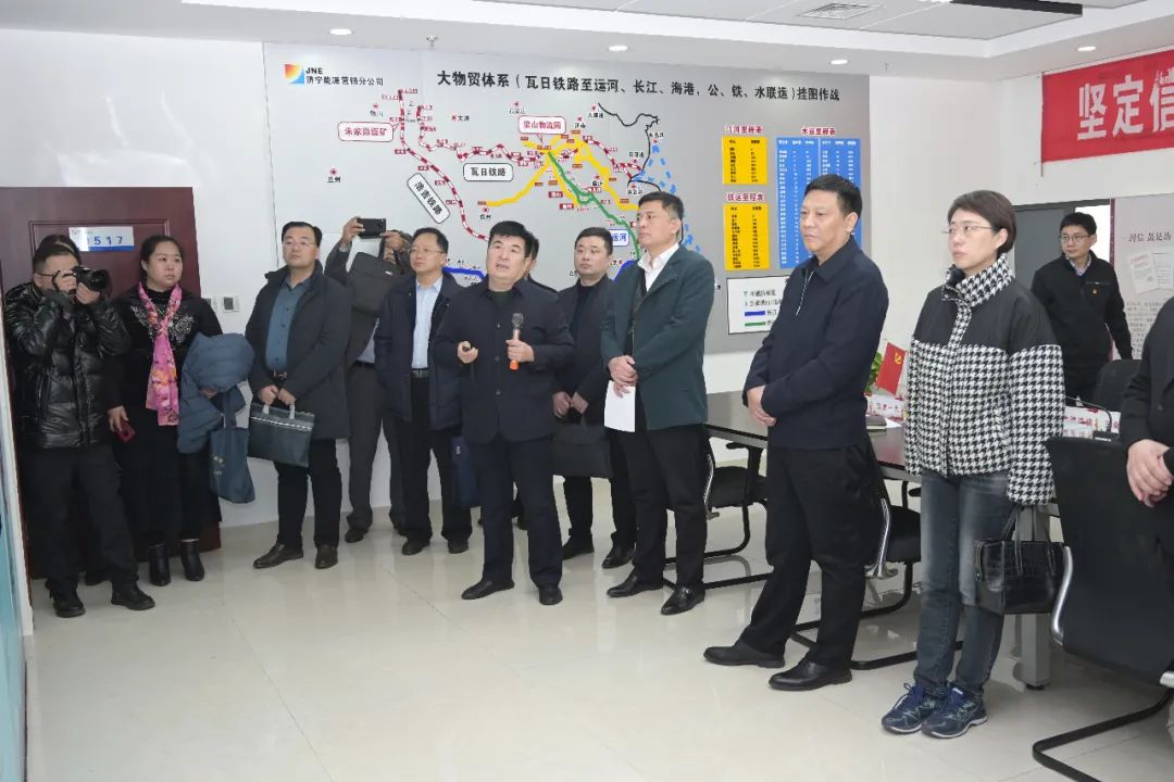 党建引领促发展  拼搏在线官方网站-拼搏（中国）公司召开党建引领改革发展现场观摩会17.jpg