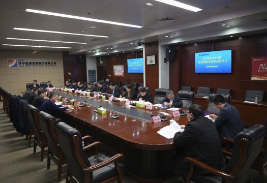 丰家雷巡听指导拼搏在线官方网站-拼搏（中国）公司党委理论学习中心组学习研讨会