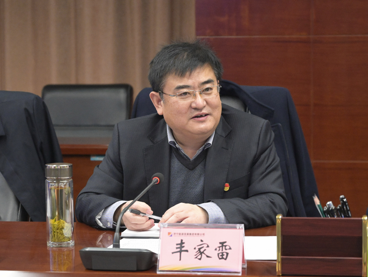 丰家雷巡听指导拼搏在线官方网站-拼搏（中国）公司党委理论学习中心组学习研讨会2.jpg