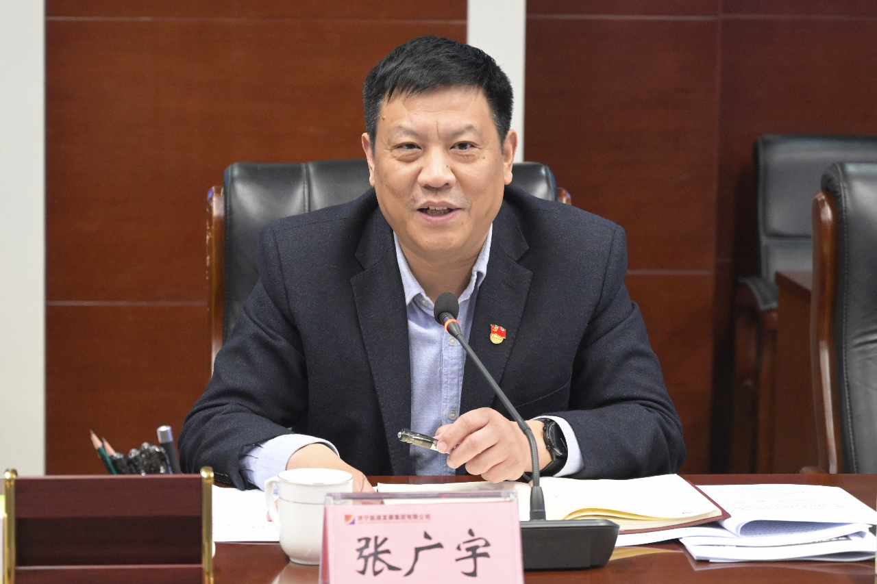 丰家雷巡听指导拼搏在线官方网站-拼搏（中国）公司党委理论学习中心组学习研讨会3.jpg