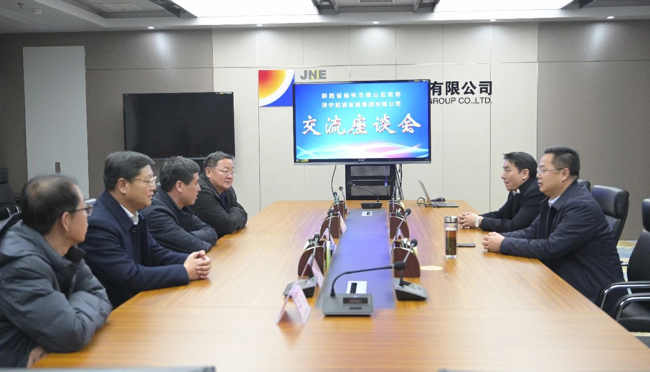 榆林市横山区副区长杨培祥一行到访拼搏在线官方网站-拼搏（中国）公司2.jpg