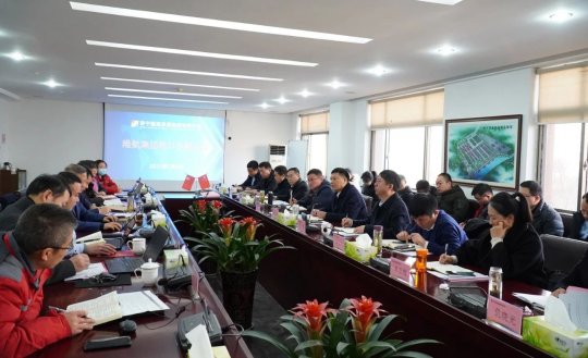拼搏在线官方网站-拼搏（中国）公司召开跃进港、太平港、龙拱港改造升级专题会议
