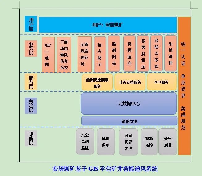 微信图片_20210113202714.jpg