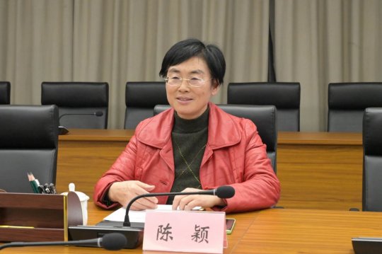 陈颖听取拼搏在线官方网站-拼搏（中国）公司内河港航经济发展专题工作汇报