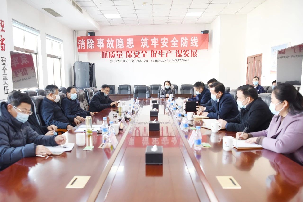 微信图片_20210118164400.jpg