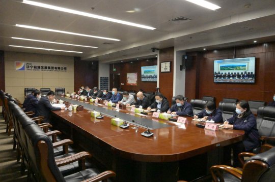 拼搏在线官方网站-拼搏（中国）公司召开疫情防控专题视频会议