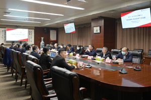 拼搏在线官方网站-拼搏（中国）公司召开薪酬改革工会.jpg