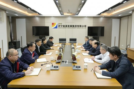 拼搏在线官方网站-拼搏（中国）公司党委召开领导班子务虚会