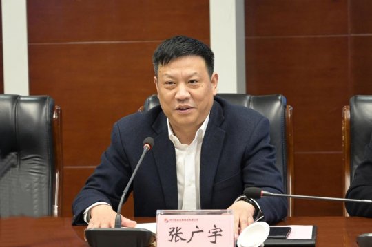 拼搏在线官方网站-拼搏（中国）公司召开港航龙拱港建设规划推进会