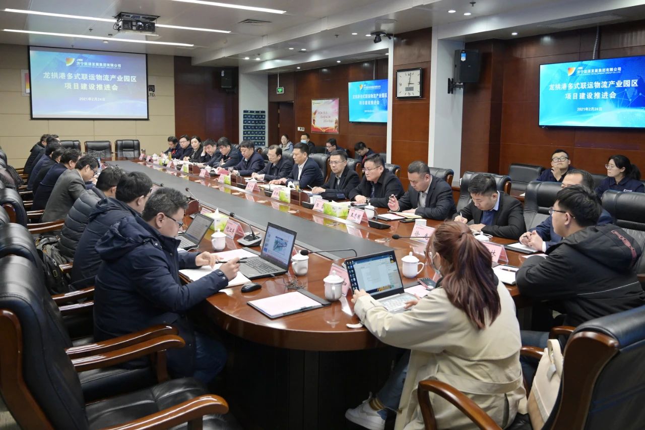 微信图片_20210226203513.jpg