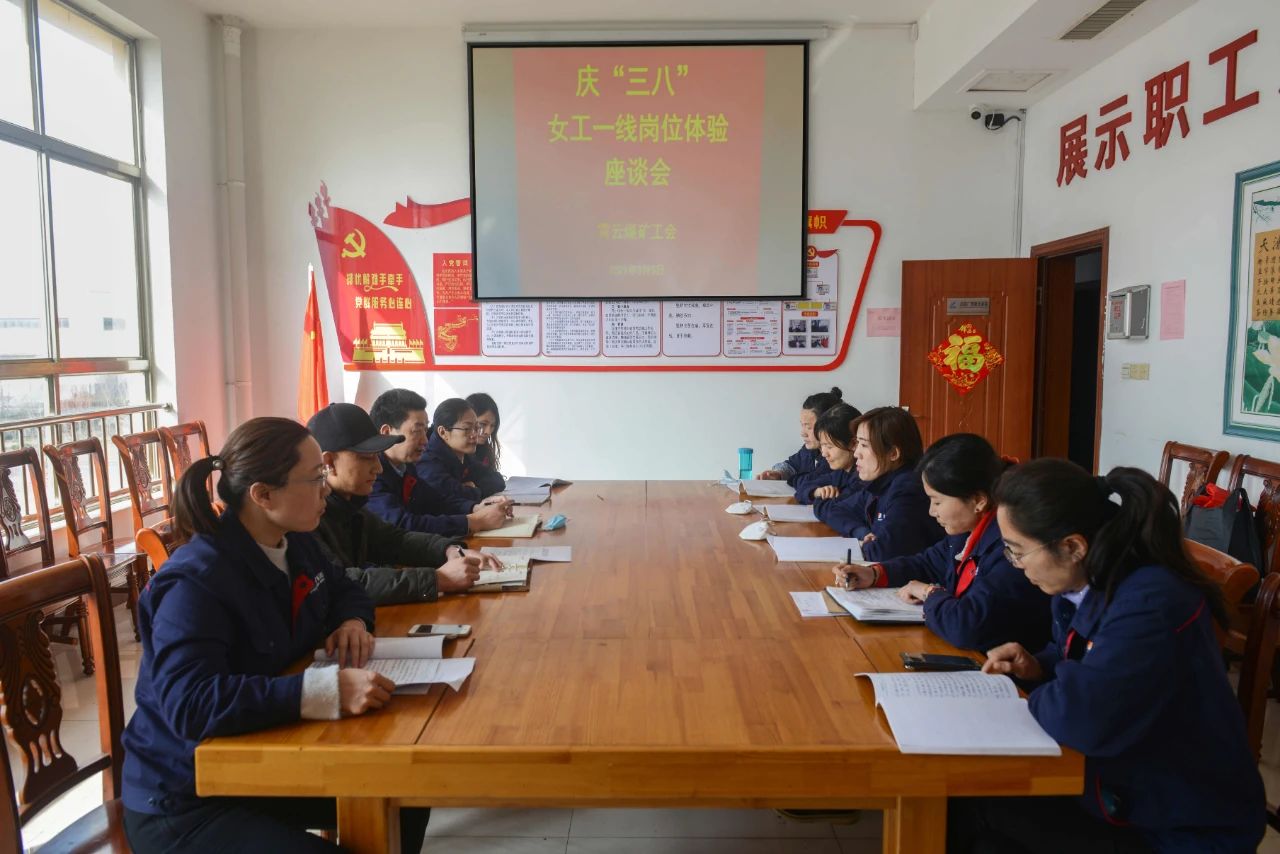 1615022950384632.jpg 微信图片_20210306172829.jpg