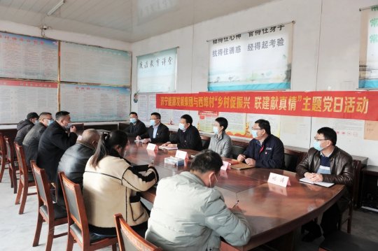 迎新春 送温暖丨拼搏在线官方网站-拼搏（中国）公司心系职工群众，开展新春走访慰问送温暖活动