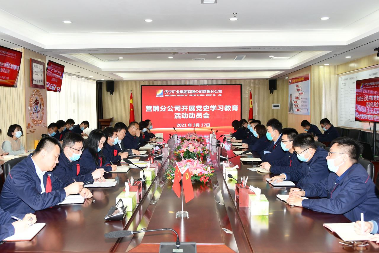 1616202129911858.jpg 微信图片_20210320090129.jpg