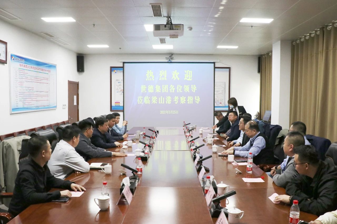微信图片_20210326142958.jpg
