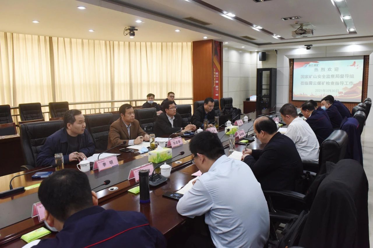 微信图片_20210331191135.jpg