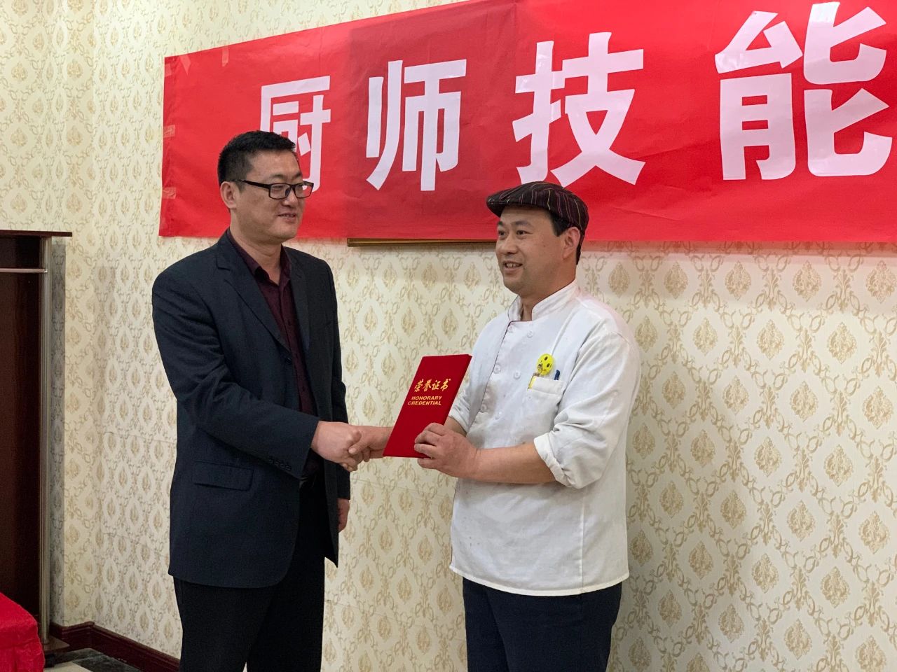 微信图片_20210401164453.jpg