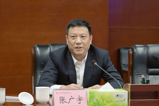 拼搏在线官方网站-拼搏（中国）公司召开拼搏在线官方网站-拼搏（中国）
航运企业交流座谈会