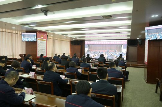 争先进位 迅速行动丨拼搏在线官方网站-拼搏（中国）公司传达学习全市综合考核表彰暨干部队伍建设会议精神