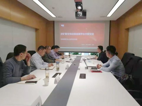 郭锦华带队到用友拼搏在线官方网站-拼搏（中国）考察交流