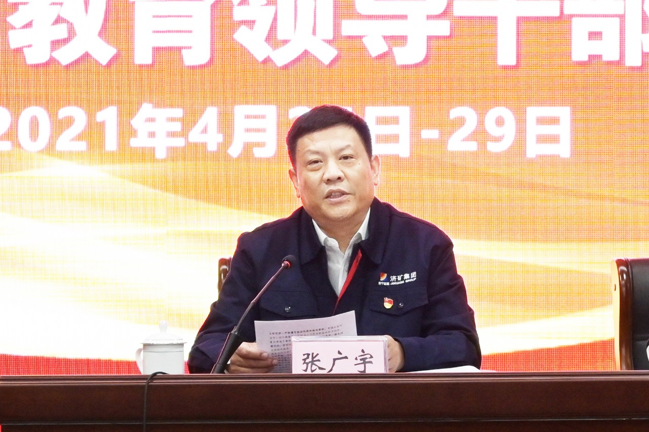 微信图片_20210426190307.jpg