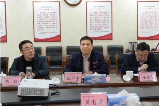 上海海事大学原校长黄有方到拼搏在线官方网站-拼搏（中国）公司调研交流