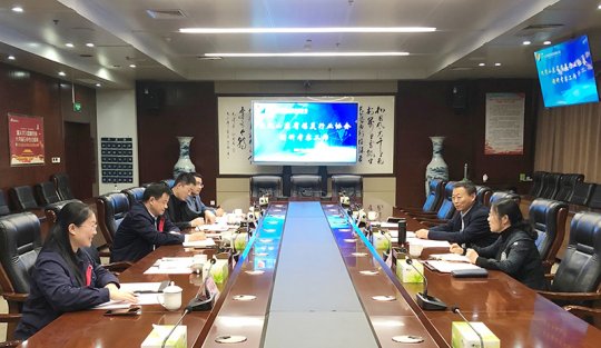 山东省煤炭行业协会客人到拼搏在线官方网站-拼搏（中国）公司考察调研