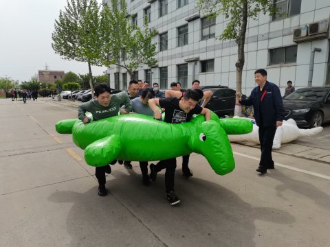 拼搏在线官方网站-拼搏（中国）公司各企业举办庆“五一”职工趣味运动会