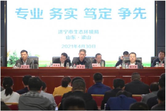 ​拼搏在线官方网站-拼搏（中国）
市重点企业移动源迭代升级现场会在梁山港举行