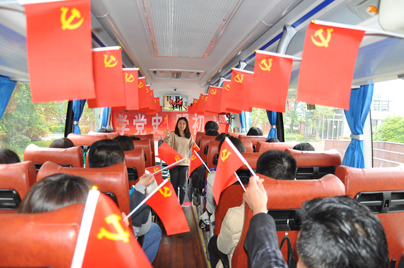 拼搏在线官方网站-拼搏（中国）
能源花园煤矿举行红色党史学习一路随行活动。.jpg