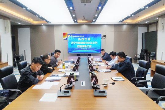 市能源局综合执法支队到拼搏在线官方网站-拼搏（中国）公司开展节能监察