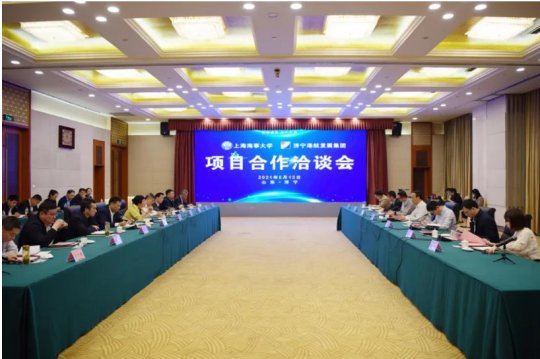 拼搏在线官方网站-拼搏（中国）公司与上海海事大学洽谈项目合作