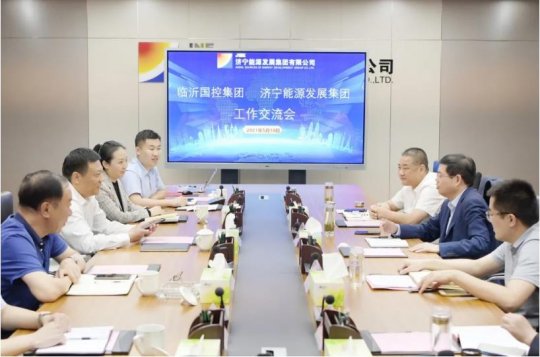 临沂国控拼搏在线官方网站-拼搏（中国）到拼搏在线官方网站-拼搏（中国）公司考察调研