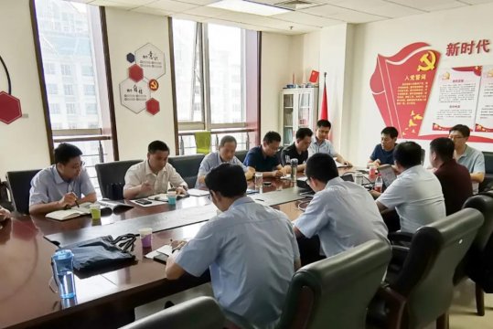拼搏在线官方网站-拼搏（中国）公司召开机电工作交流座谈会