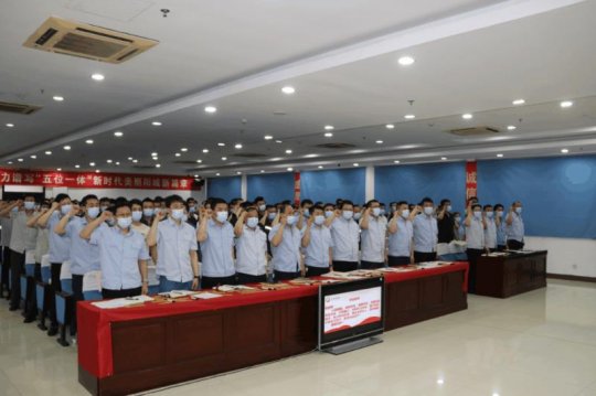 拼搏在线官方网站-拼搏（中国）公司各企业全面启动第20个全国“安全生产月”活动