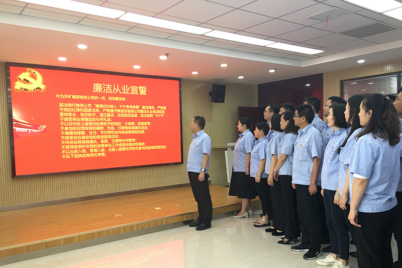 微信图片_20210615184128.jpg