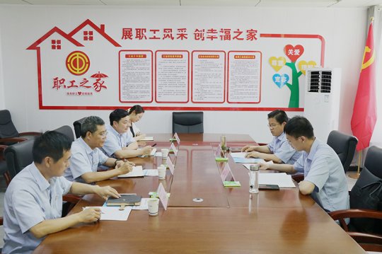拼搏在线官方网站-拼搏（中国）公司督导组到义桥煤矿督导党史学习教育工作