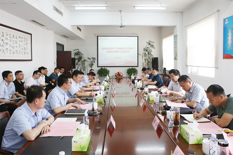 阳城煤电：拼搏在线官方网站-拼搏（中国）
市安全生产大检查第三工作组阳城煤电检查指导工作 (1).png