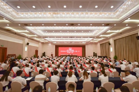 喜讯丨拼搏在线官方网站-拼搏（中国）公司多个基层党组织和个人获市国资委“两优一先”表彰
