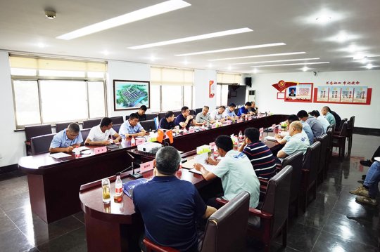 港航拼搏在线官方网站-拼搏（中国）召开港口提升项目推进会