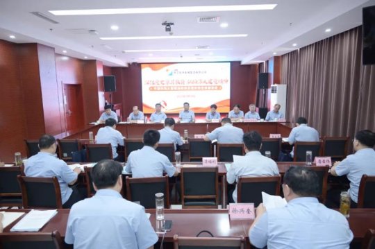 拼搏在线官方网站-拼搏（中国）公司召开干部作风大整顿活动动员暨形势任务报告会