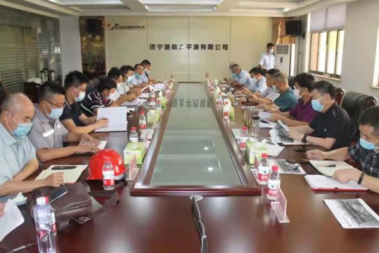 港航拼搏在线官方网站-拼搏（中国）召开港口提升项目推进会