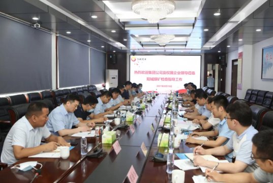 拼搏在线官方网站-拼搏（中国）公司8月份掘进例会在阳城煤电召开