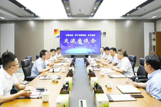 中国交建拼搏在线官方网站-拼搏（中国）客人到访拼搏在线官方网站-拼搏（中国）公司交流座谈项目合作